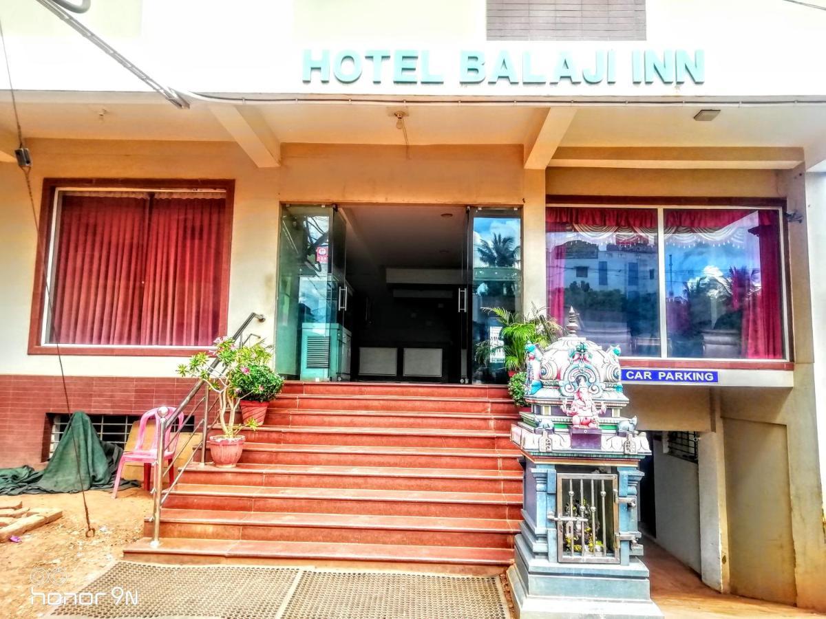 Hotel Balaji Inn Танджавур Экстерьер фото