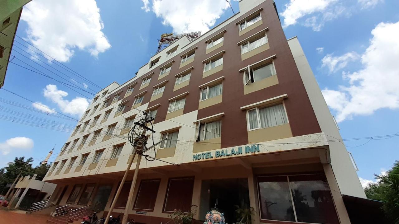 Hotel Balaji Inn Танджавур Экстерьер фото