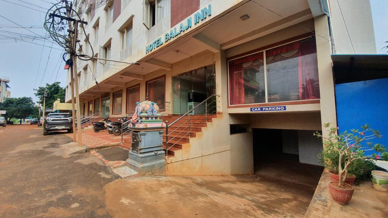 Hotel Balaji Inn Танджавур Экстерьер фото